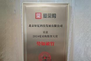 第二次股改成功？官方：河南足球俱乐部股份已由省托管中心托管